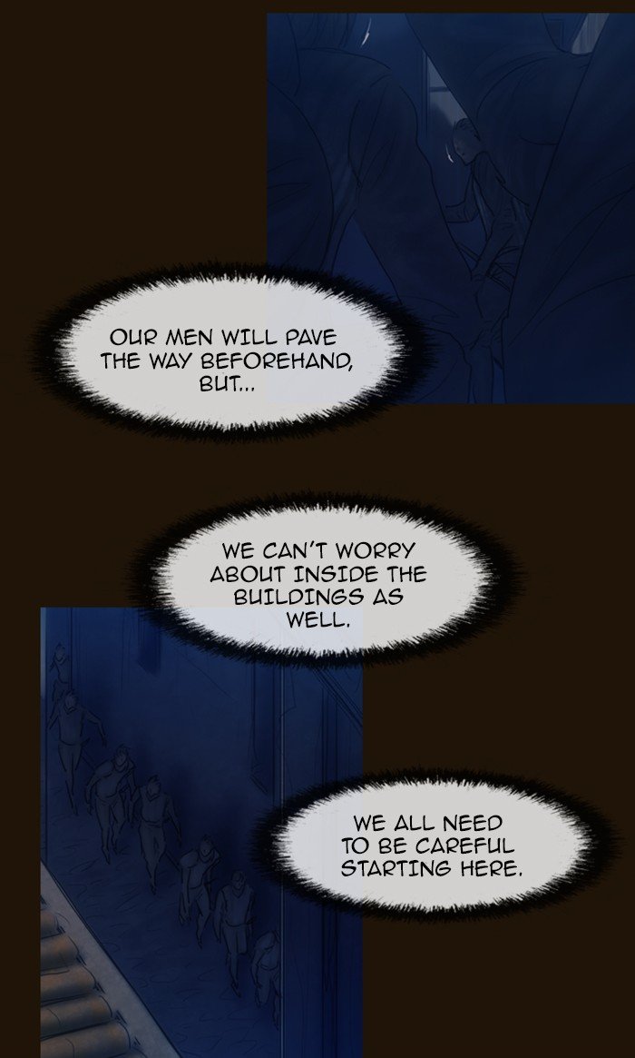 Page 21 of Chapter 291
