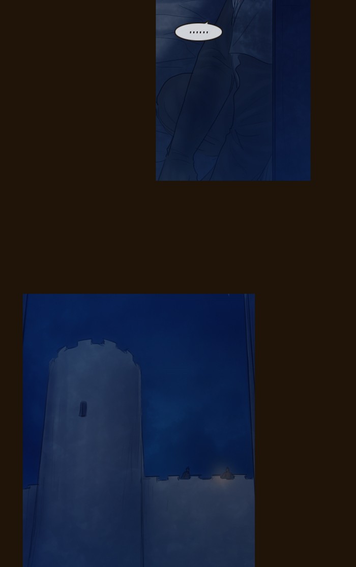 Page 24 of Chapter 291