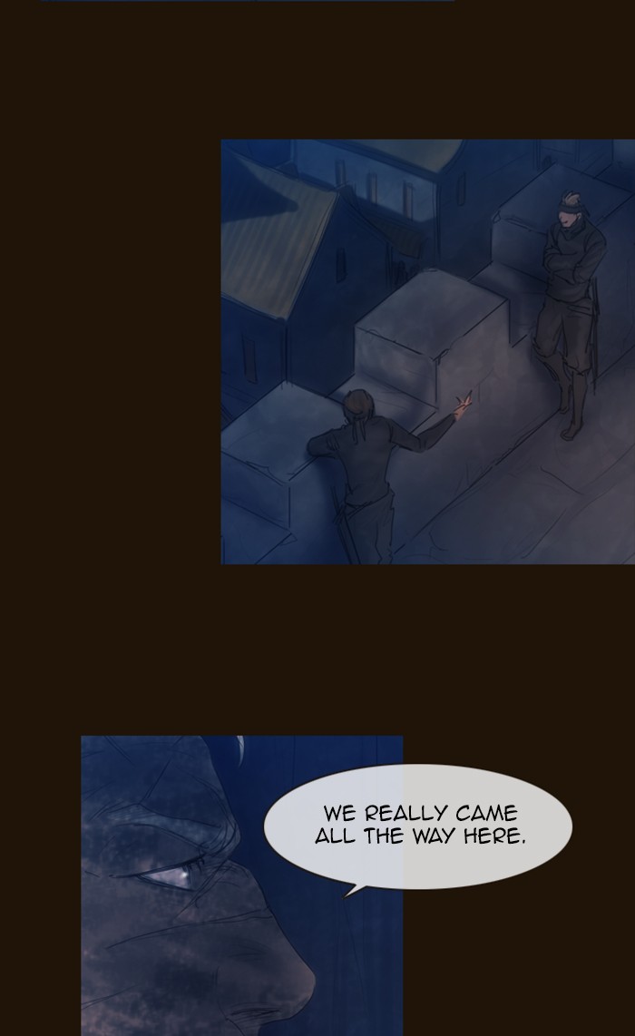 Page 25 of Chapter 291