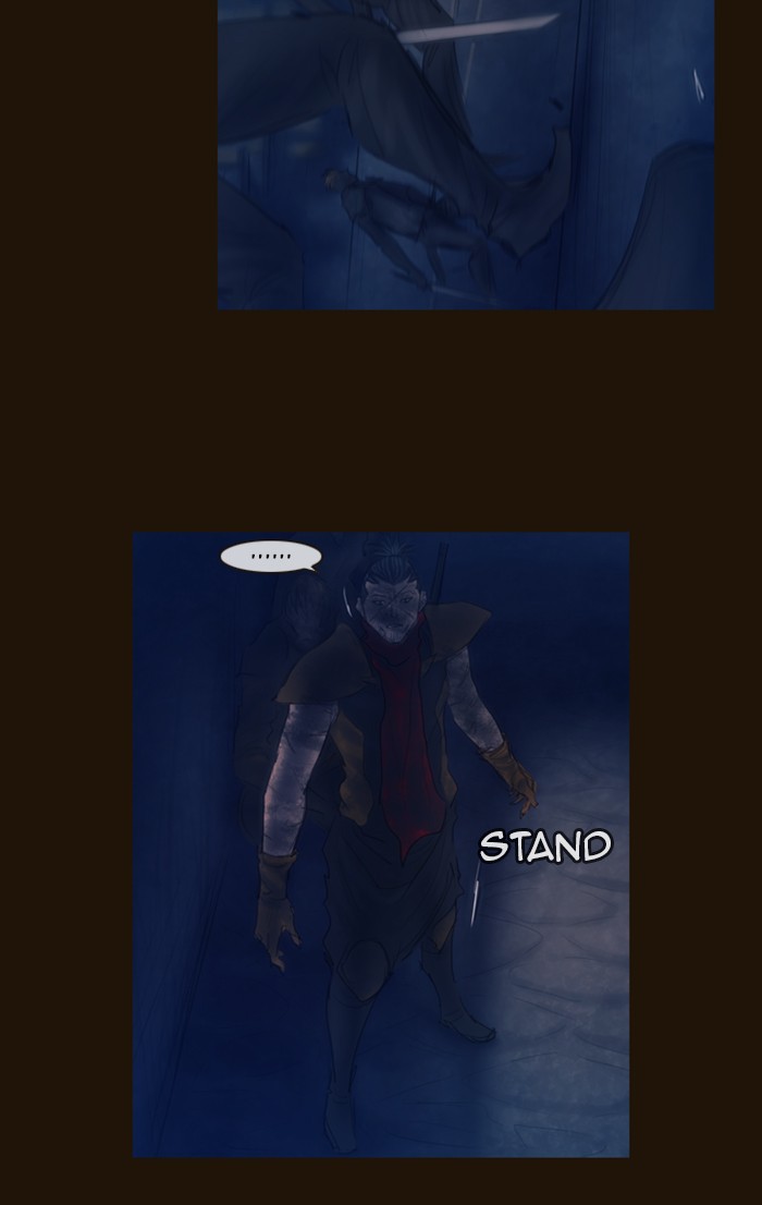 Page 43 of Chapter 291