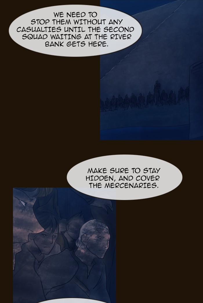 Page 57 of Chapter 291