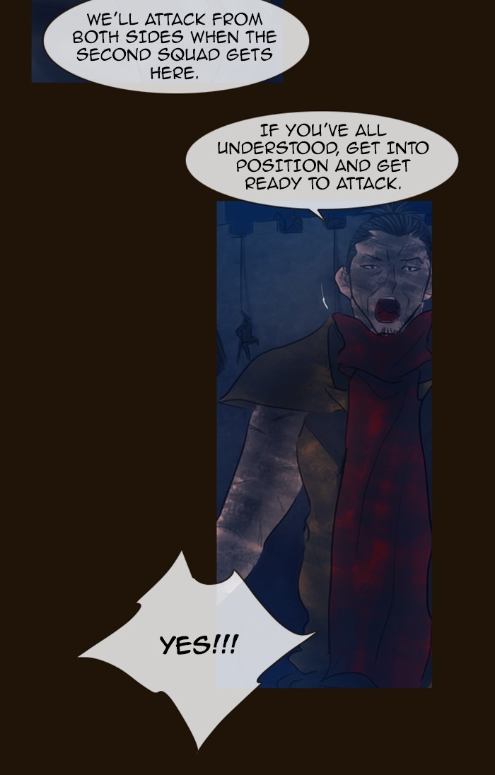 Page 58 of Chapter 291
