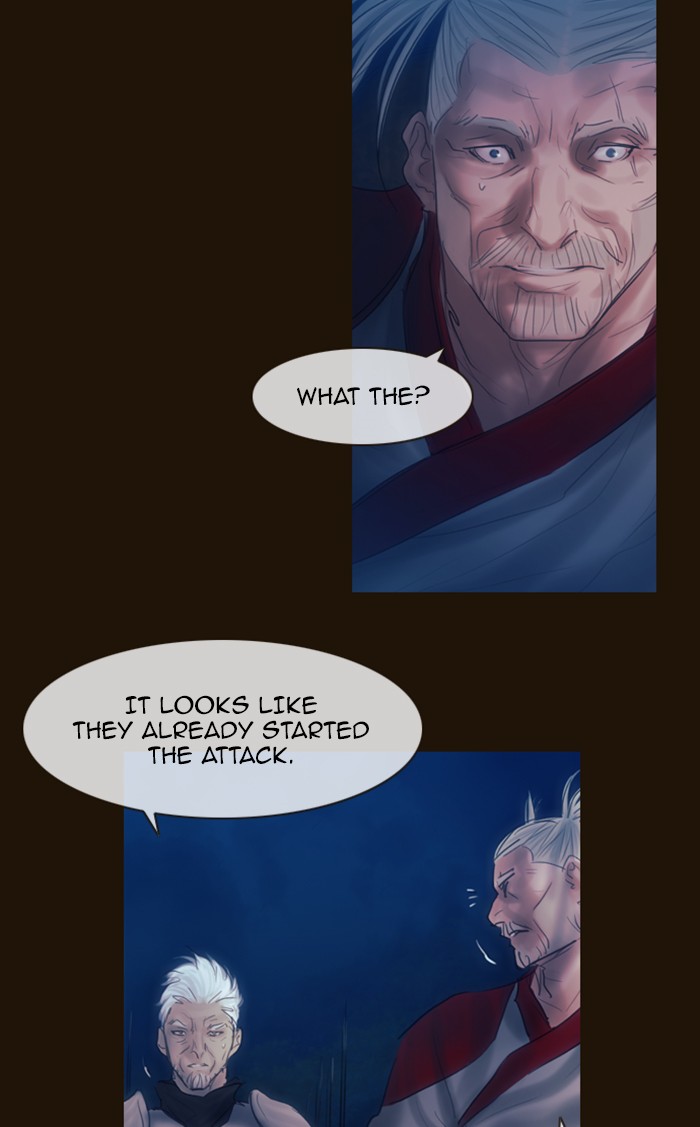 Page 60 of Chapter 291