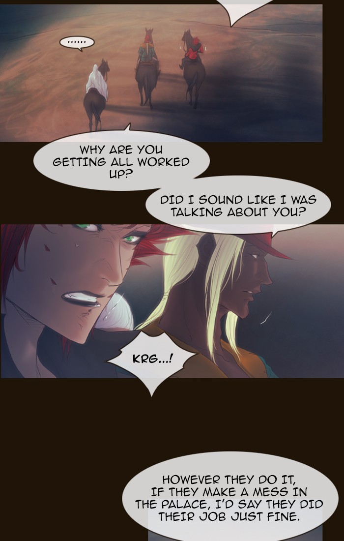 Page 67 of Chapter 291