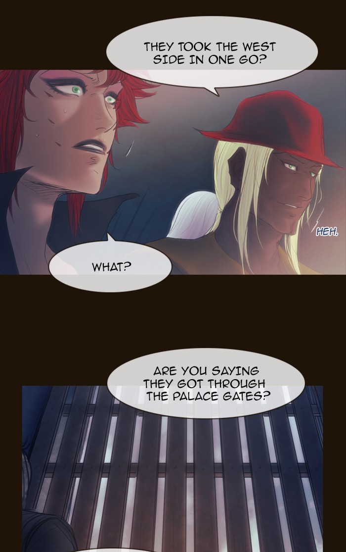 Page 73 of Chapter 291