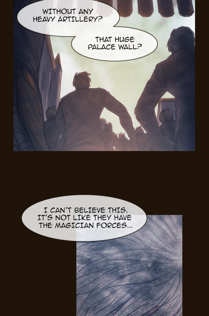 Page 74 of Chapter 291