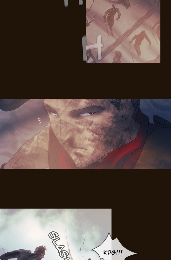 Page 5 of Chapter 292