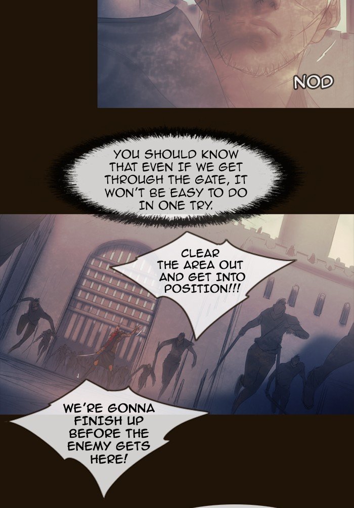 Page 8 of Chapter 292