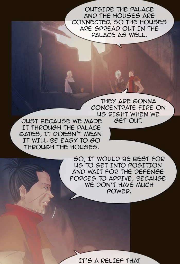 Page 9 of Chapter 292