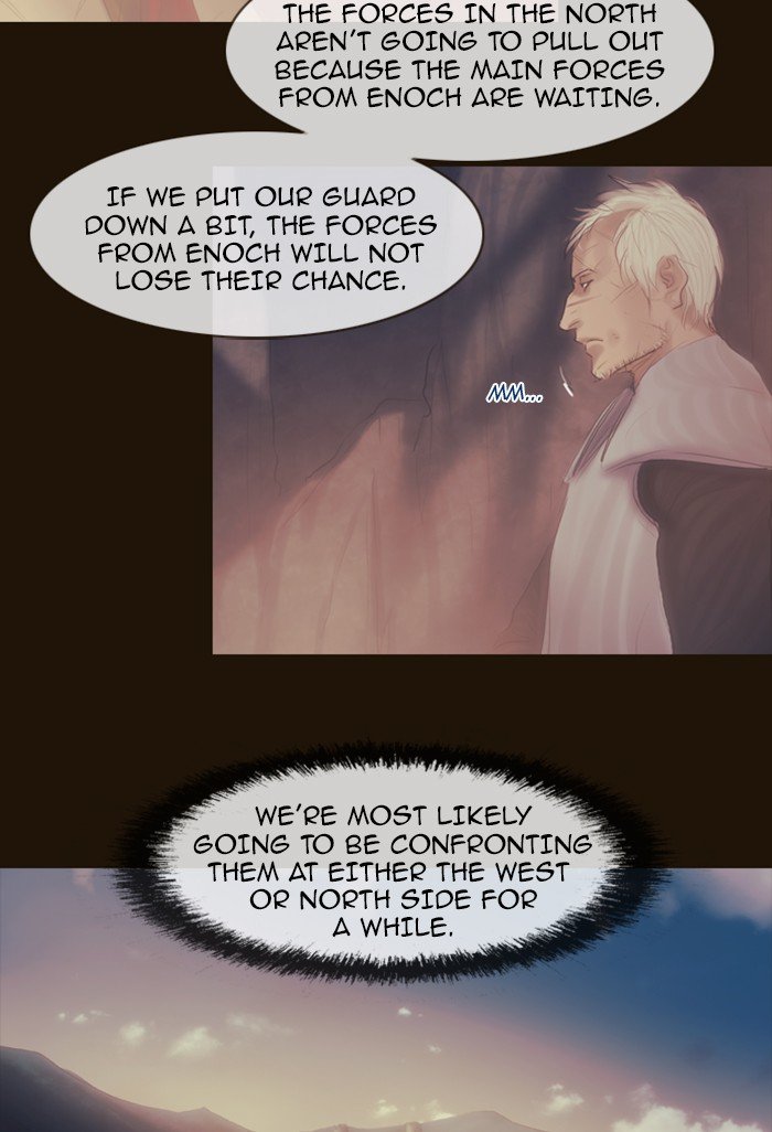 Page 10 of Chapter 292