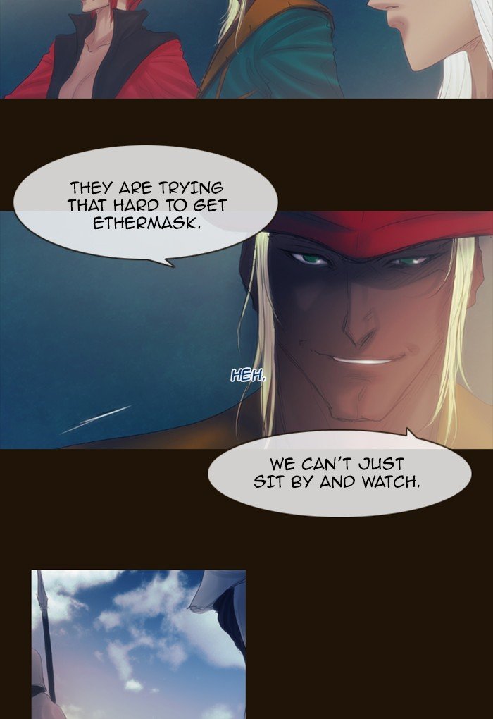 Page 12 of Chapter 292