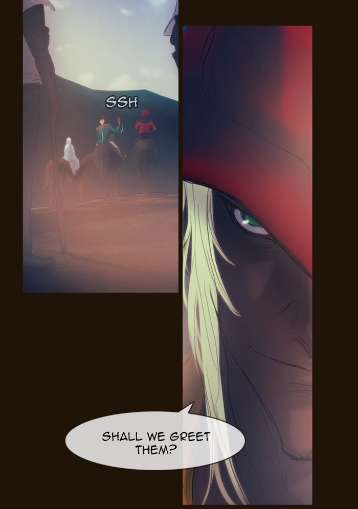 Page 13 of Chapter 292