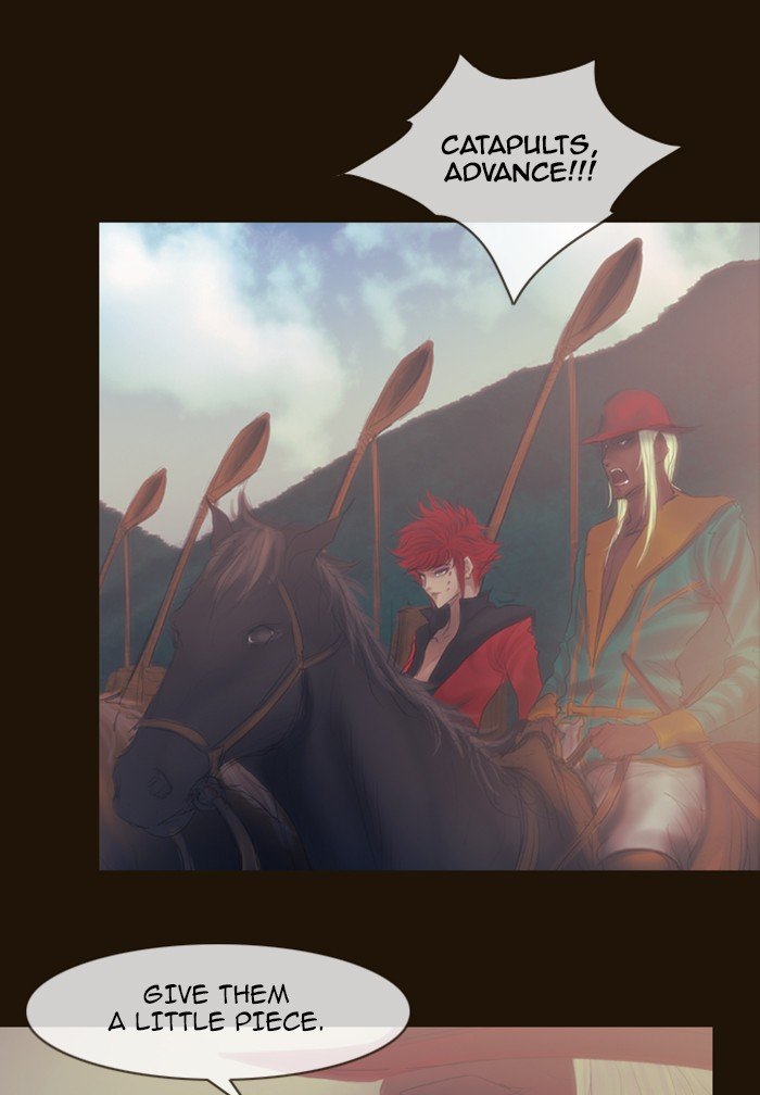 Page 14 of Chapter 292