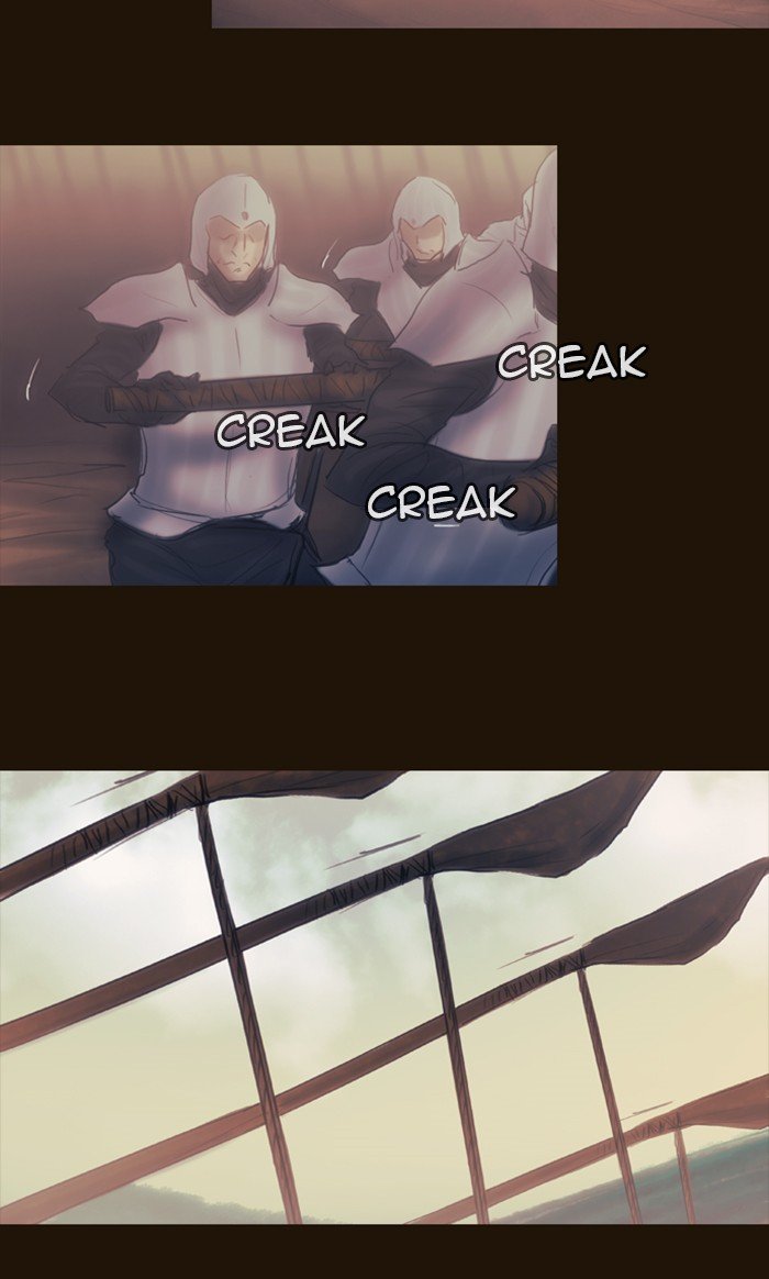Page 19 of Chapter 292
