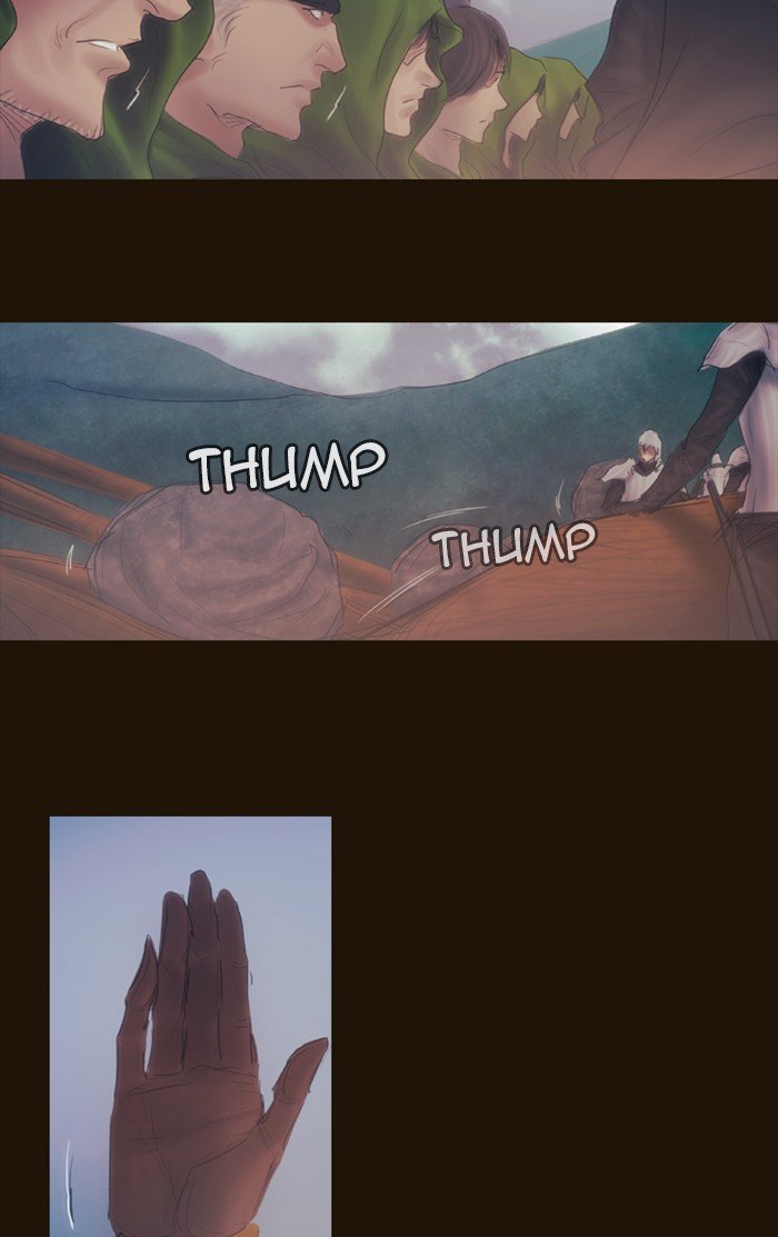 Page 21 of Chapter 292