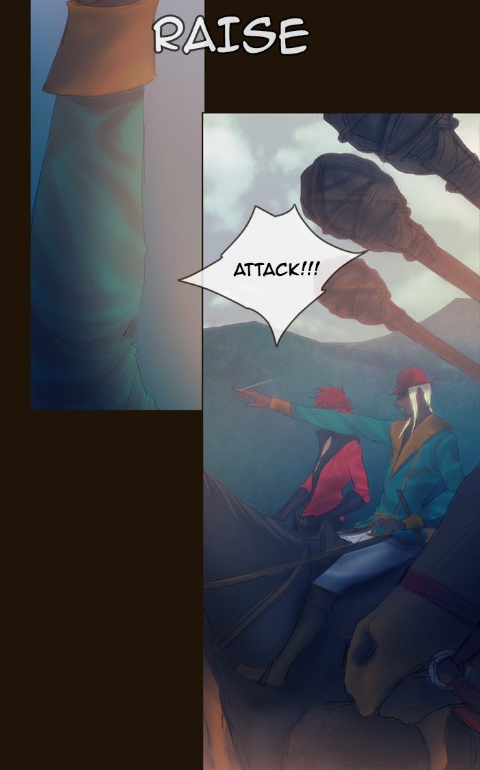 Page 22 of Chapter 292
