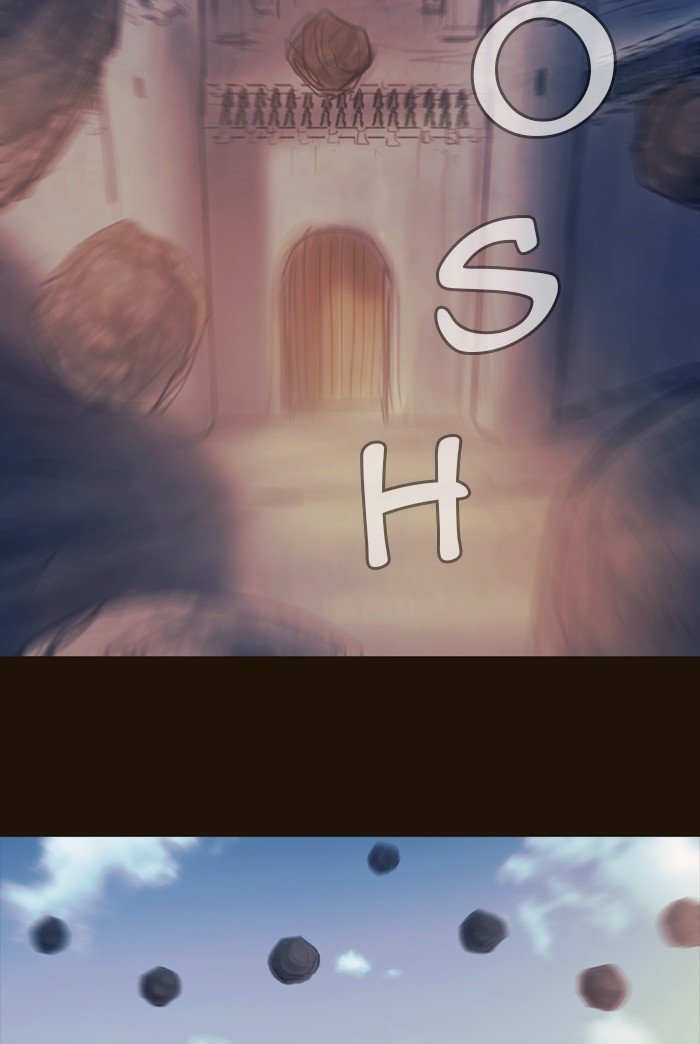 Page 25 of Chapter 292