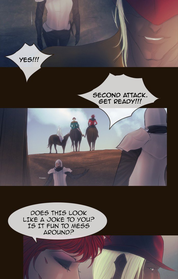 Page 31 of Chapter 292
