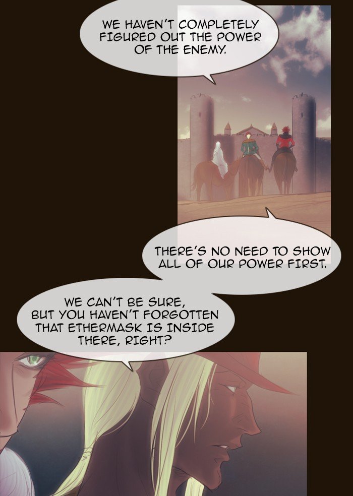 Page 33 of Chapter 292