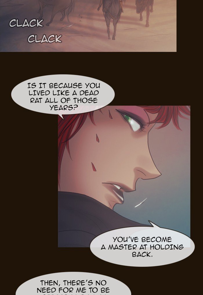Page 35 of Chapter 292