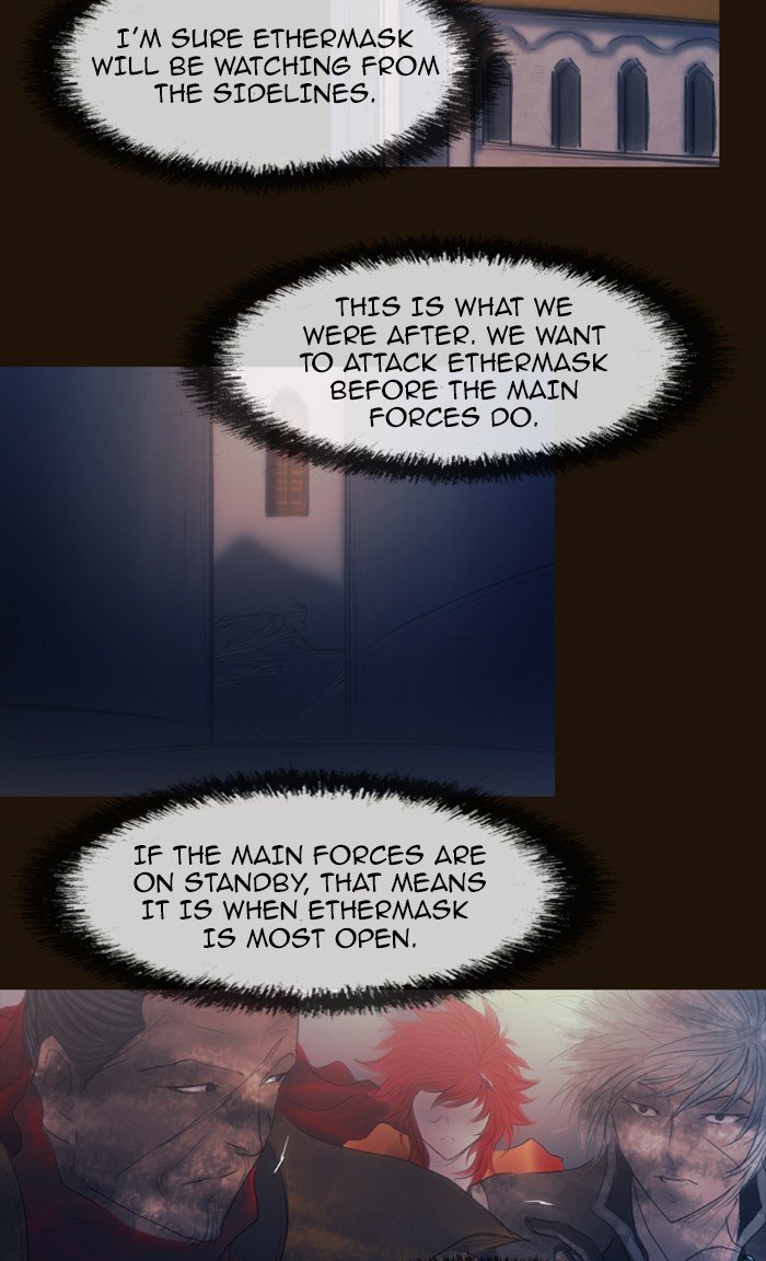 Page 43 of Chapter 292