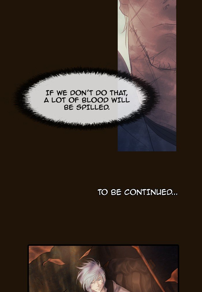 Page 50 of Chapter 292