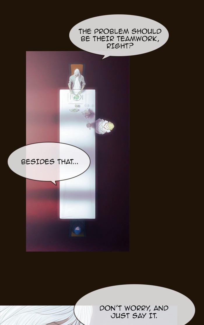 Page 5 of Chapter 293