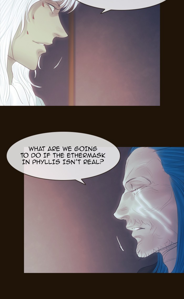 Page 6 of Chapter 293