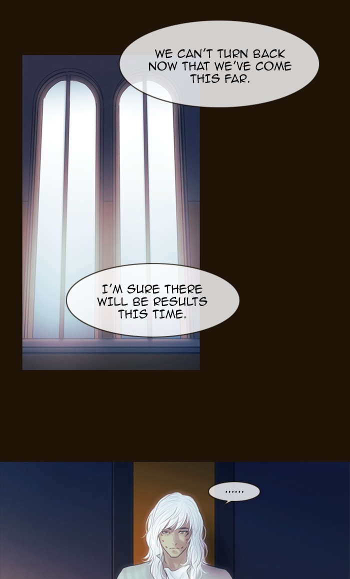 Page 7 of Chapter 293