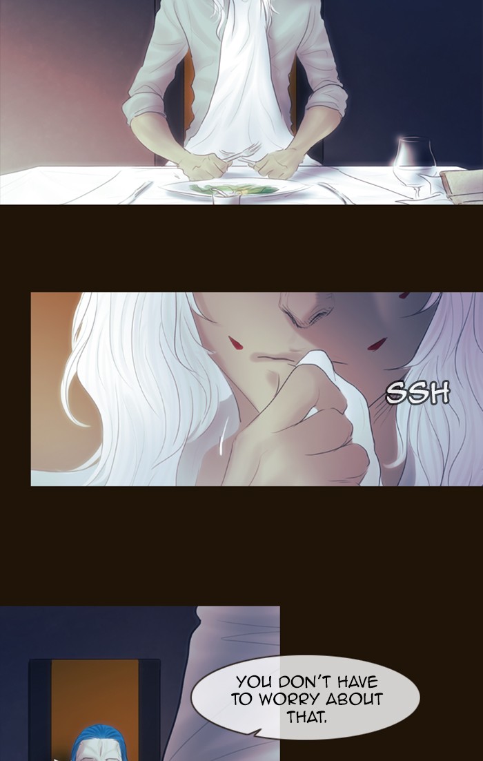 Page 8 of Chapter 293