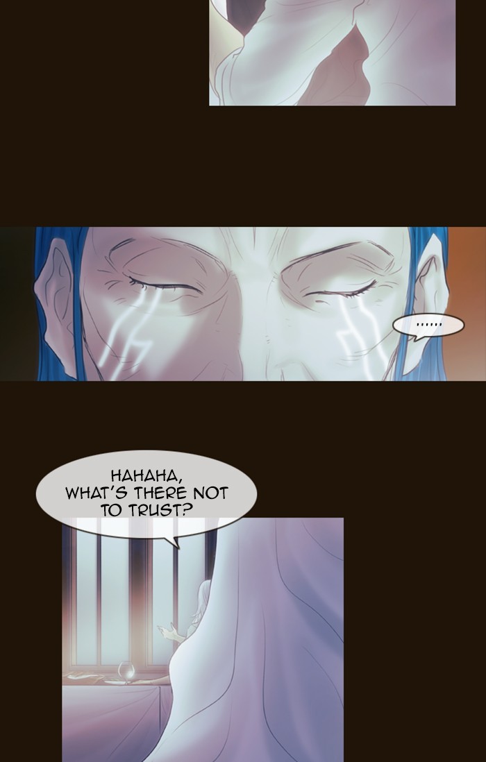 Page 11 of Chapter 293