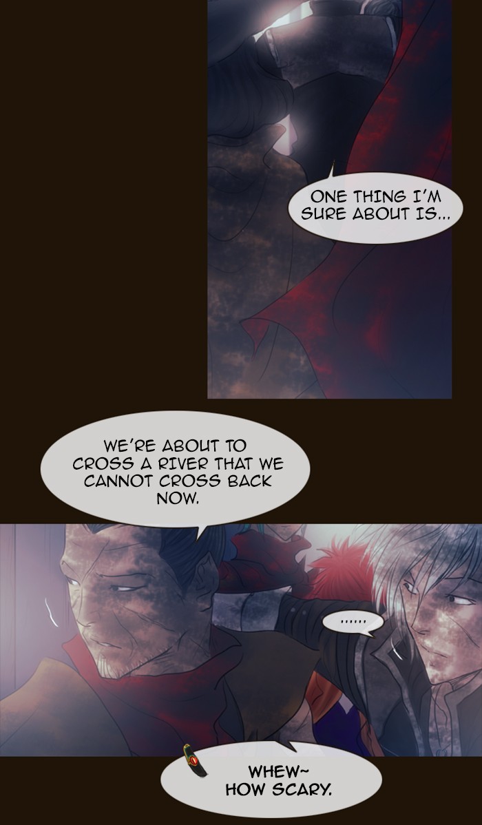 Page 18 of Chapter 293