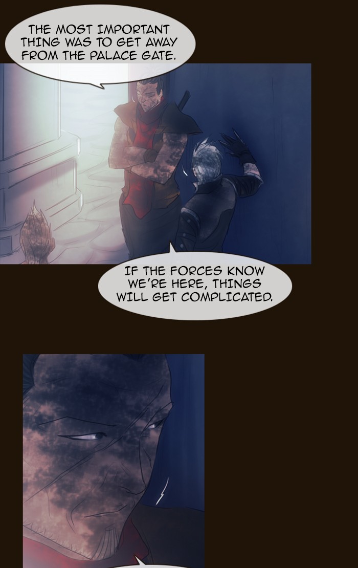 Page 19 of Chapter 293