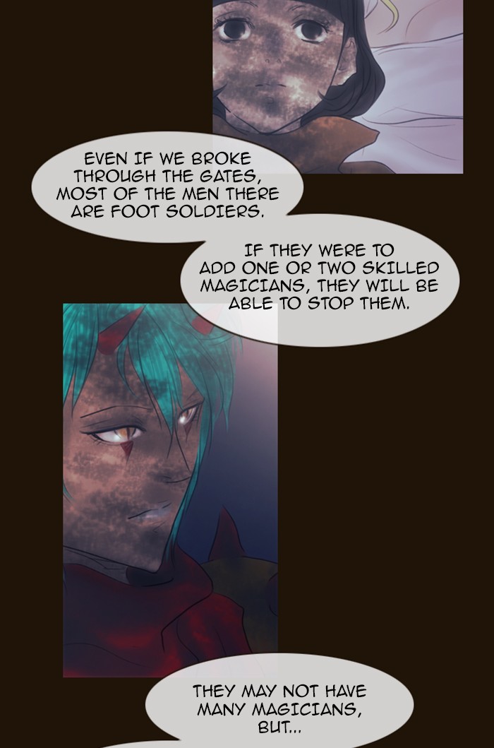 Page 21 of Chapter 293