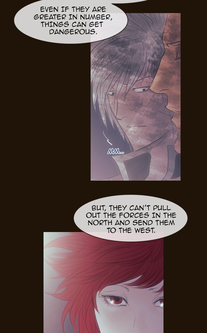 Page 22 of Chapter 293