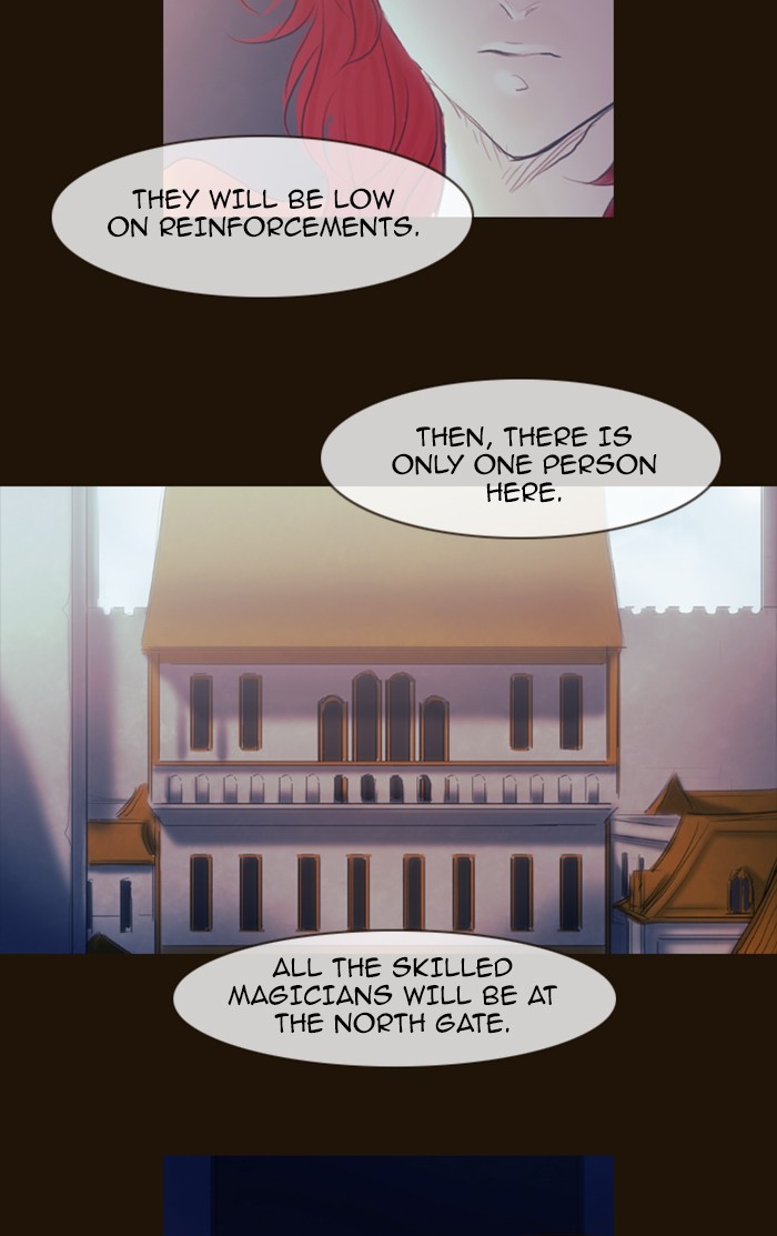 Page 23 of Chapter 293