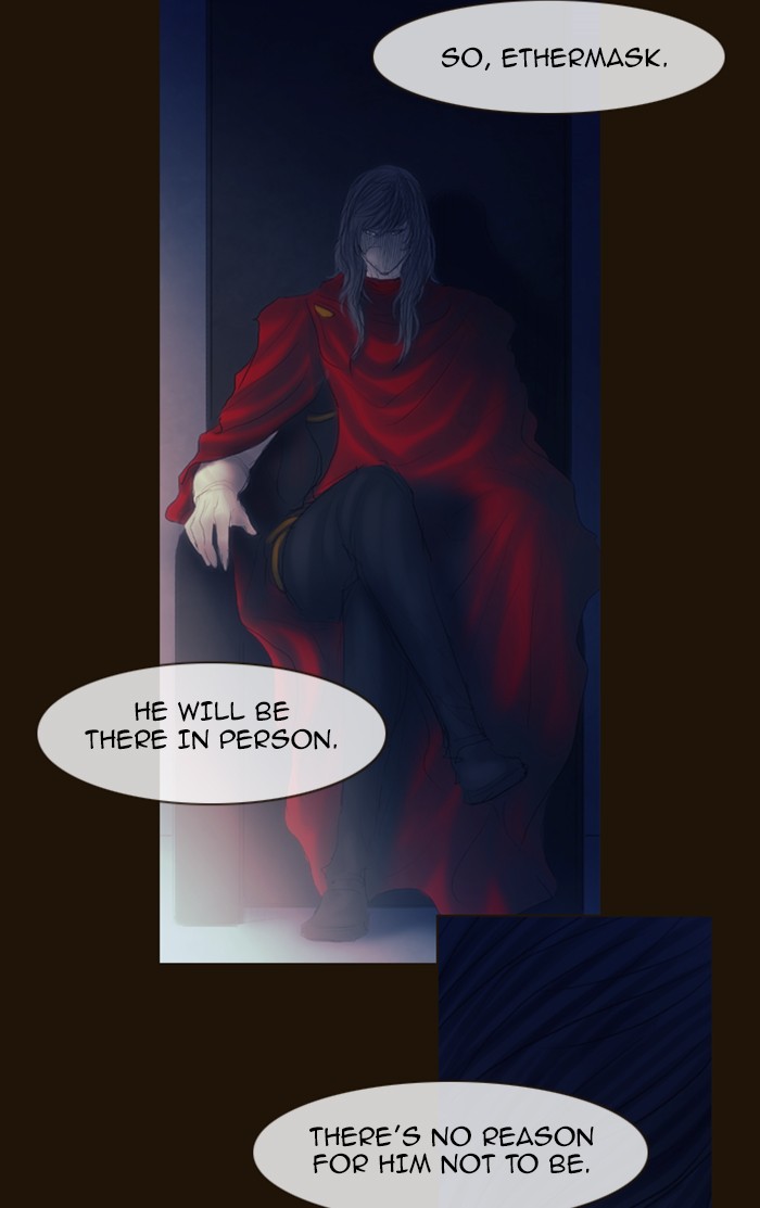 Page 24 of Chapter 293