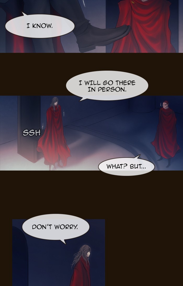 Page 26 of Chapter 293