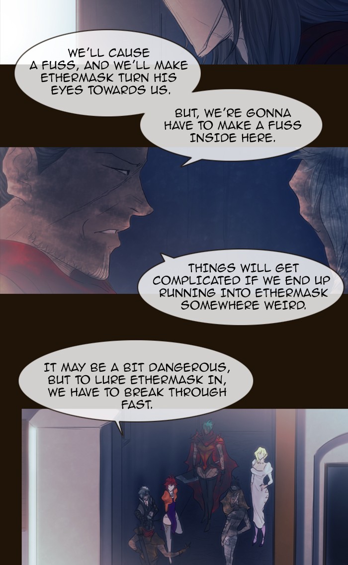 Page 29 of Chapter 293