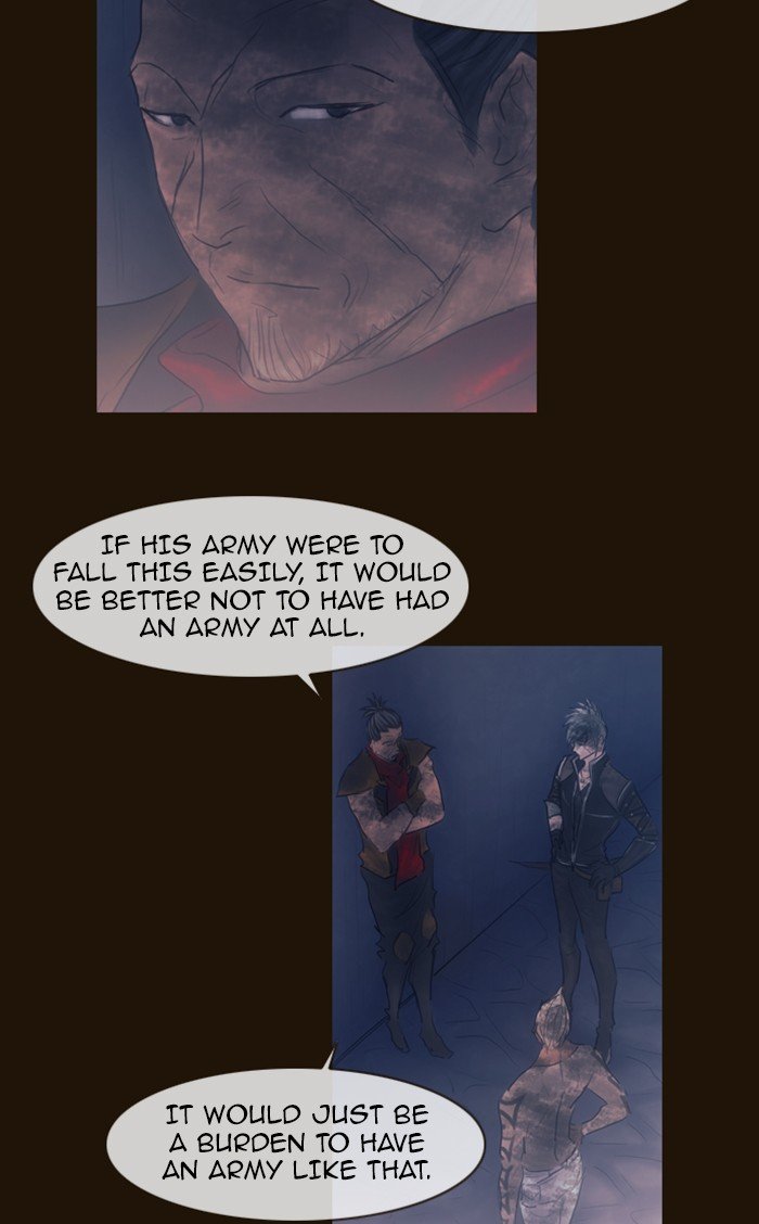 Page 7 of Chapter 294