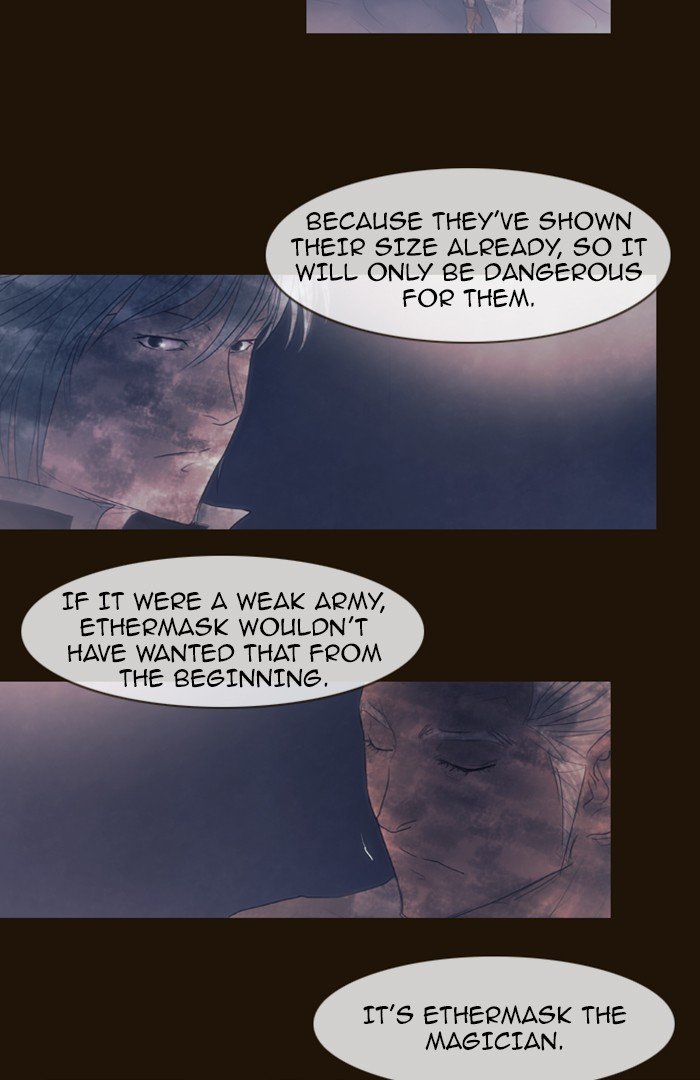 Page 8 of Chapter 294