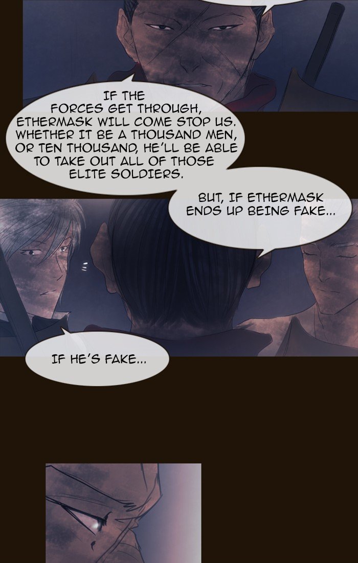 Page 9 of Chapter 294
