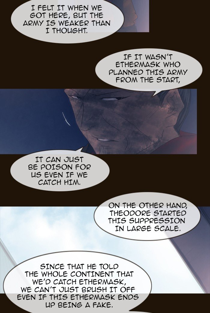 Page 12 of Chapter 294