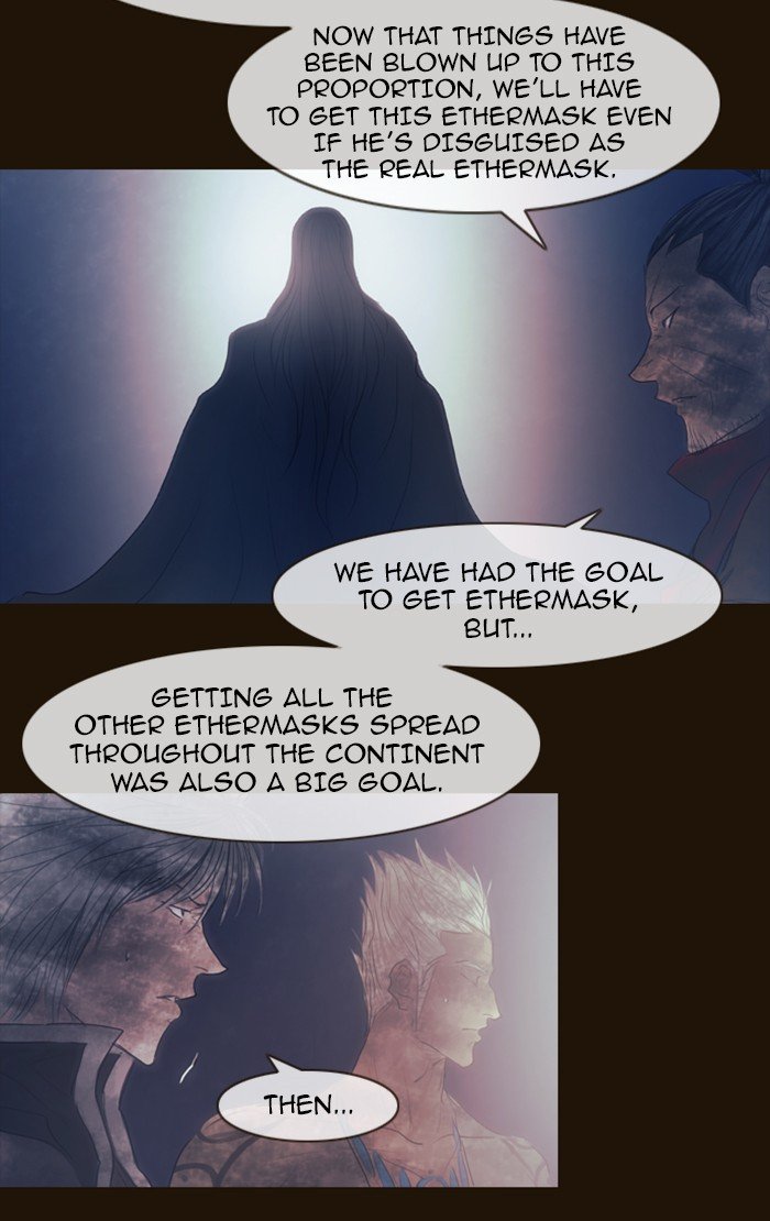 Page 13 of Chapter 294