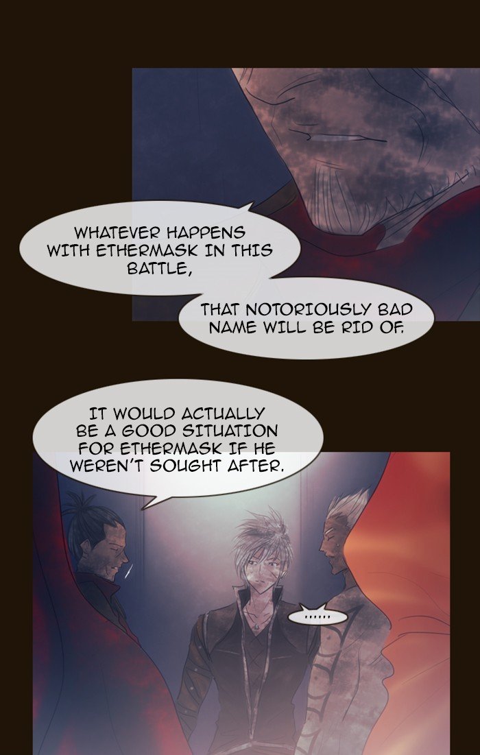 Page 14 of Chapter 294