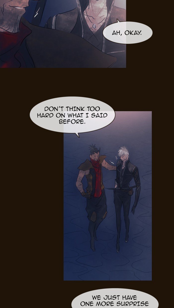 Page 17 of Chapter 294