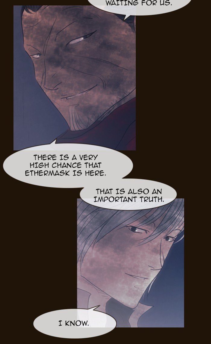 Page 18 of Chapter 294