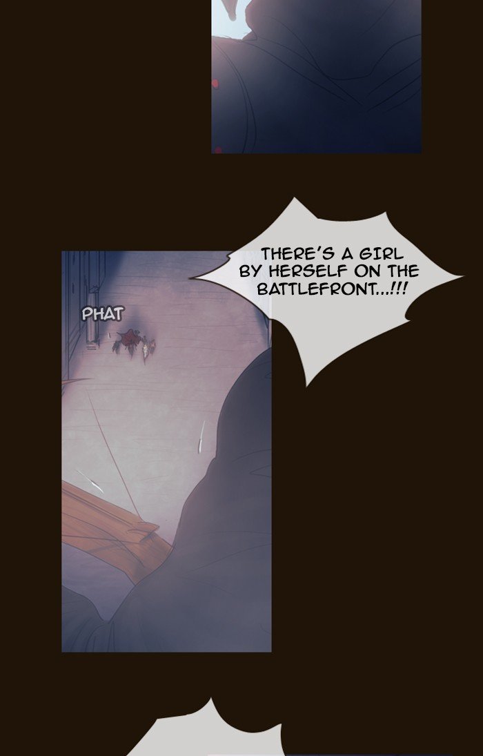 Page 25 of Chapter 294