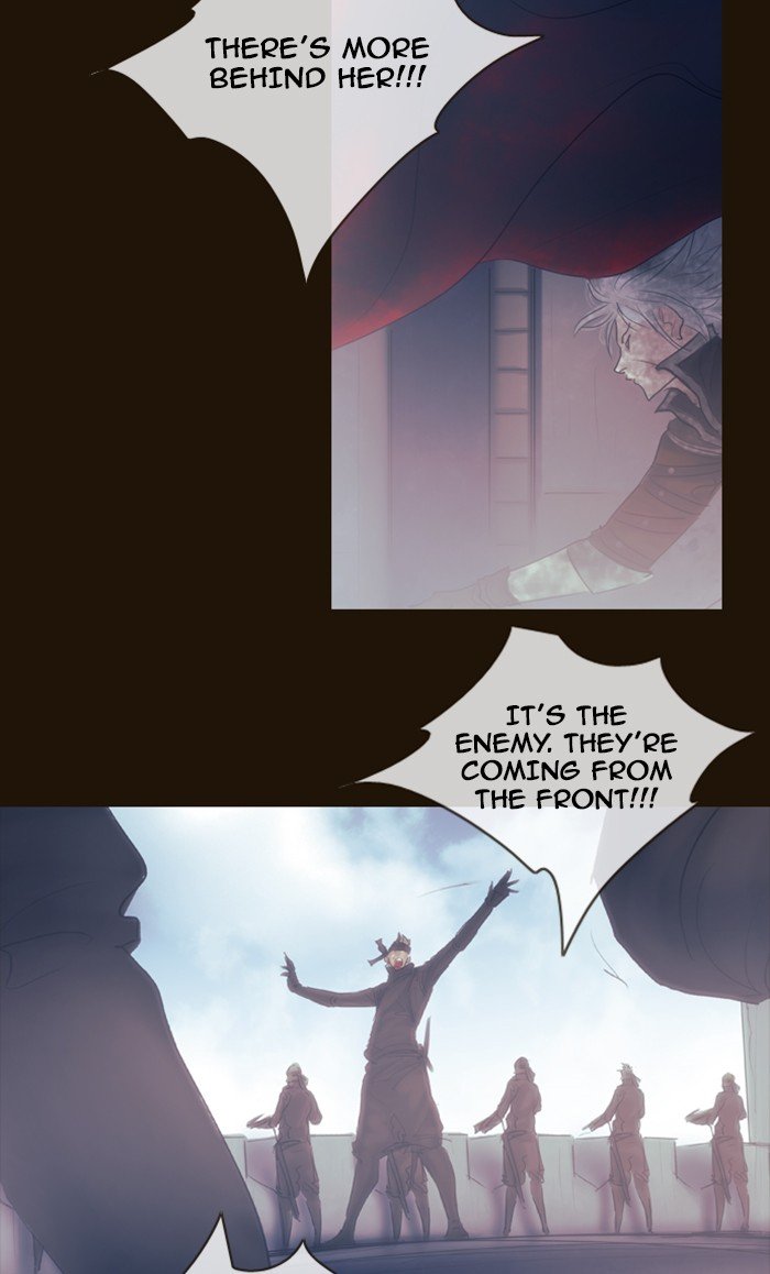 Page 26 of Chapter 294