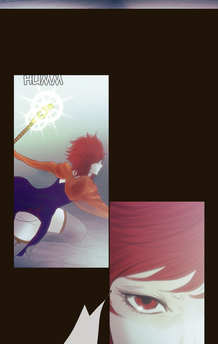 Page 29 of Chapter 294